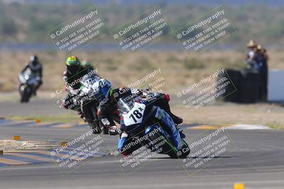 media/Oct-08-2023-CVMA (Sun) [[dbfe88ae3c]]/Race 2 Supersport Middleweight (Shootout)/